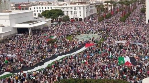 بالصور والفيديو… مسيرة مليونية بالرباط تتضامنا مع الشعب الفسطيني