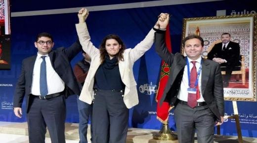 عاجل.. انتخاب المنصوري وبنسعيد وأبو الغالي على رأس الأمانة العامة لحزب الأصالة والمعاصرة