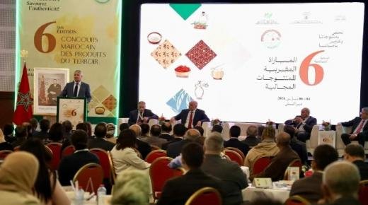 إطلاق النسخة السادسة للمباراة المغربية للمنتوجات المجالية بمراكش