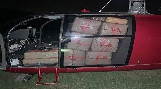 تعاون أمني مغربي إسباني يفكك شبكة اجرامية تنشط في تهريب الحشيش