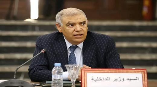 لفتيت يصدر تعليمات صارمة للولاة و العمال صباح الشرق