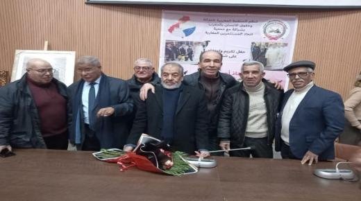 المنظمة المغربية للعدالة وحقوق الإنسان بجهة الشرق تكرم الأستاذ أحمد العمراني رمز وقائد العمل الجمعوي والإنساني بإقليم بركان