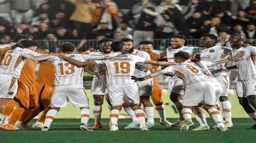 التاريخ يُشرق من بركان والسبت يوم الإعلان