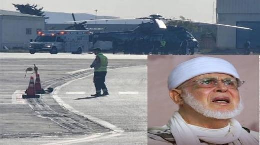 طائرة هليكوبتر تابعة للدرك الملكي تنقل شيخ الطريقة القادرية البودشيشية إلى المستشفى العسكري بالرباط