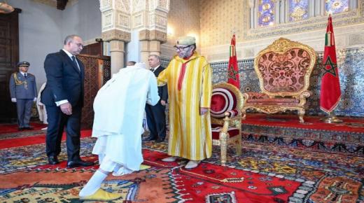 الملك محمد السادس يستقبل الولاة والعمال الجدد بالقصر الملكي بالرباط