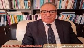 المحاماة والأستاذية الجامعية.. جدل الشرعية القانونية وحدود الجمع بين المهنتين