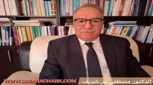المحاماة والأستاذية الجامعية.. جدل الشرعية القانونية وحدود الجمع بين المهنتين