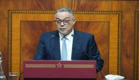 فوزي لقجع، وزير الاقتصاد والمالية والنجاعة العمومية يقدم مشروع قانون المالية 2027 أمام البرلمان