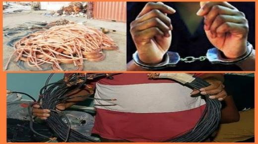 تفكيك عصابة تتكون من ثلاثة أفراد متخصصة في سرقة الأسلاك النحاسية ببركان