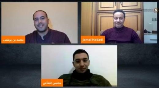 ورشة تكوينية حول مهارات تنشيط اللقاءات العلمية والثقافية نظمها مركز الشرق