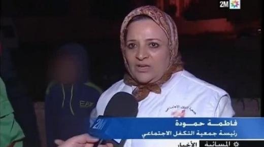 بالشفاء العاجل للأستاذة فاطمة حمودة