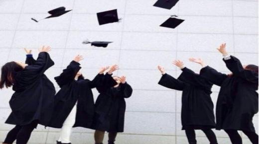 الأستاذة جودية محمدي المنتدبة القضائية بالمحكمة الإبتدائية ببركان تنال شهادة الماستر بميزة مشرف جدا