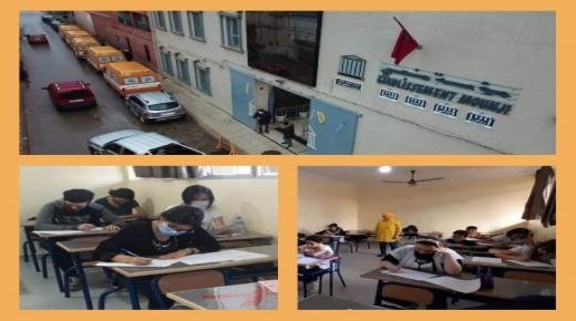 مؤسسة منجي للتعليم الخصوصي ببركان تتصدر نتائج النجاح في الامتحان الإقليمي لمستوى السادس ابتدائي لموسم 2020-2021