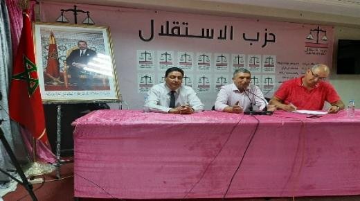 البروفيسور حموتي على رأس رابطة الأساتذة الجامعيين الاستقلاليين بجهة الشرق