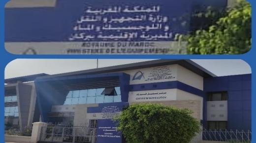 رغم خطاب ملك البلاد الذي دعى فيه لتبسيط المساطر والإجراءات الإدارية… الوكالة الوطنية للسلامة الطرقية “نارسا” ببركان تعاني مع الخصاص في الموارد البشرية