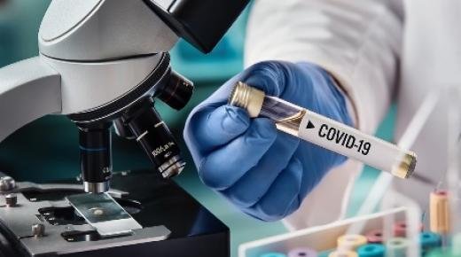 بشرى لساكنة مدينة بركان… الترخيص لمختبر كعموشي ببركان باستخدام تقنية (PCR) للكشف عن فيروس كوفيد 19