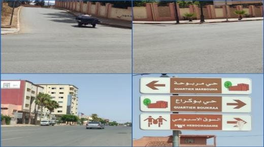 بسبب غياب علامات التشوير الضوئي.. حوادث سير تتكرر عند تقاطع طرقي ببركان