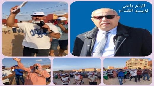 ساكنة حي ورطاس العلوي تلبي نداء “البام باش نزيدو القدام” وتتجاوب مع حملة مرشحي الأصالة والمعاصرة بإقليم بركان