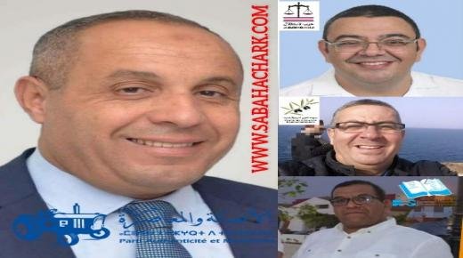 تشكيل تحالف لقيادة جماعة بركان مكون من أحزاب البام والزيتونة والكتاب والميزان