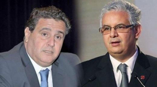 المجلس الوطني لحزب الإستقلال يوافق على مشاركة حزب الميزان في حكومة عزيز أخنوش