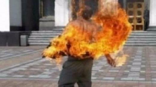 أرض سلالية تؤدي إلى وفاة شخصين بحروق ببركان