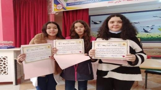 تألق تلميذات مؤسسة منجي للتعليم الخصوصي ببركان في الإقصائيات الإقليمية في فن الخطابة