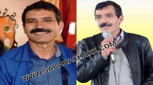 عاجل…تعيين السيد موحا مزيان مدير إقليمي لوزارة الشباب و الثقافة والتواصل قطاع الشباب بإقليم بركان