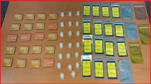 توقيف طالب لترويج أجهزة إلكترونية للغش في الامتحانات المدرسية.