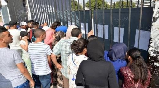 أكاديمية جهة الشرق:” نسبة النجاح في امتحانات البكالوريا فاقت 76,39%”