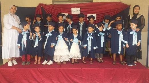 مؤسسة منجي للتعليم الخصوصي ببركان تزرع البسمة و الفرح في حفل اختتام الموسم الدراسي 2021-2022