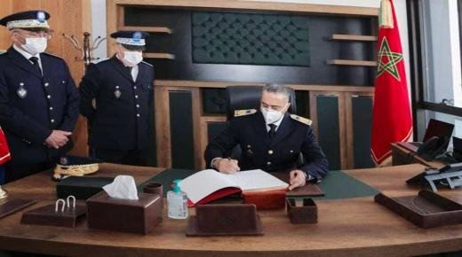 الحموشي يوقع مذكرة صارمة تقضي بضرورة التعامل الفوري والإيجابي مع شكايات المواطنين