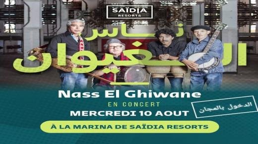 سهرة فنية مجانية لمجموعة ناس الغيوان بمارينا السعيدية