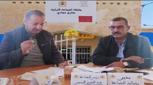 في دورة استثنائية..مجلس جماعة مشرع حمادي يصادق على تقديم المساعدة التقنية و المعمارية للساكنة