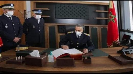 المديرية العامة للأمن الوطني،تعلن عن ترقية عدد من موظفات و موظفي الشرطة