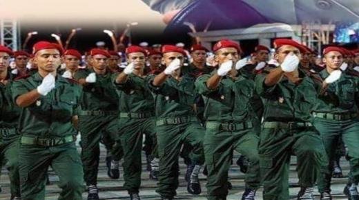 وزير الداخلية يدعو الولاة و العمال إلى إجراء عملية الإحصاء المتعلق بالخدمة العسكرية.