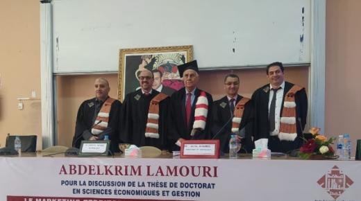 الطالب عبد الكريم لعموري،يحصل على شهادة الدكتوراه في شعبة التسيير عن سن تناهز 74 سنة بميزة مشرف جدا