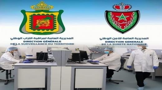 العروي..تحديد مكان دفن عظام بشرية داخل بقايا مسكن مهجور بمنطقة”بوخنوز”