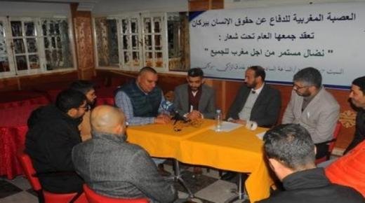 انتخاب عبد الصمد بلعزيز رئيسا جديدا للعصبة المغربية للدفاع عن حقوق الانسان لفرع إقليم بركان