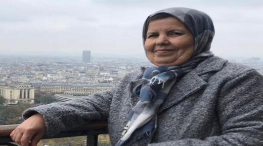 تعزية ومواساة في وفاة نزيهة المحجوبى أستاذة في مادة التاريخ والجغرافيا سابقا بثانوية أبي الخير ببركان