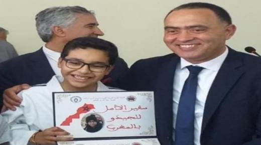 إبن مدينة وجدة براء كنفودي سفير الأمل للجيدو بالمغرب