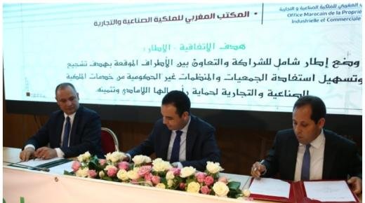 إبرام ثلاثة اتفاقيات للنهوض بالتشغيل الجمعوي