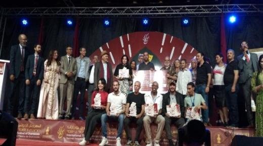 الجائزة الكبرى لمسرحي (الروبة) للمخرج التونسي حمادي الوهابي لمركز الفنون الدرامية والركحية بالقيروان من تونس