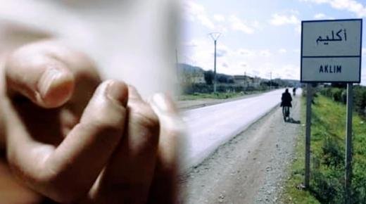 بهذه الطريقة..شاب من أكليم يضع حدا لحياته.