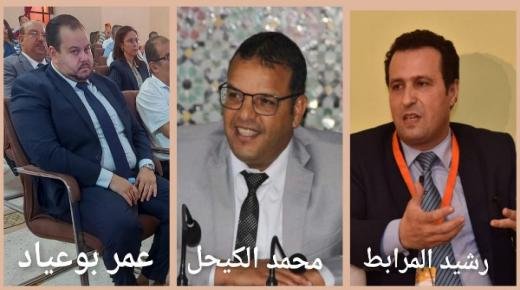 ما حدها تقاقي وهي تزيد فالبيض… شركة التنمية المحلية مرافق بركان…حملة الإقالات مستمرة والمواطنون يتساءلون ماذا جرى… !!