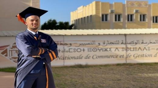 الطالب محمد عرود ينال دبلوم الماستير في التدقيق والرقابة الإدارية بميزة مشرف جدا