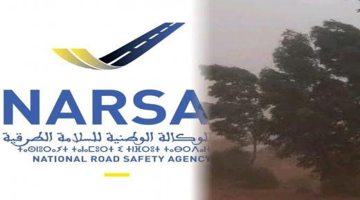 نارسا تتفاعل مع نشرة إنذارية و تدعو إلى اتخاذ الحيطة و الحذر.