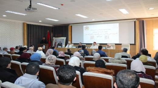 المجلس العلمي لبركان ينظم ندوة في موضوع “النظرات في مطالب تغيير المدونة وآفـــاق التعديــل”