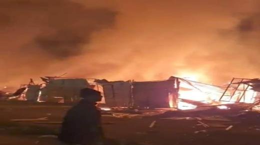 مخلفات حريق سوق المتلاشيات بتاوريرت