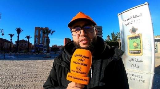 بالفيديو… مهدي الحسيني صاحب شركة خاصة بالأمن الخاص ببركان يطالب المسؤولين بتأدية مستحقاته و تسوية وضعية مقاولته