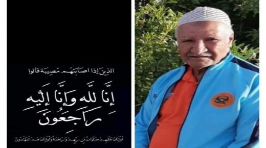 وفاة اللاعب السابق في صفوف نهضة بركان لكرة القدم، علي الميلودي الملقب ب”الديݣوردي”